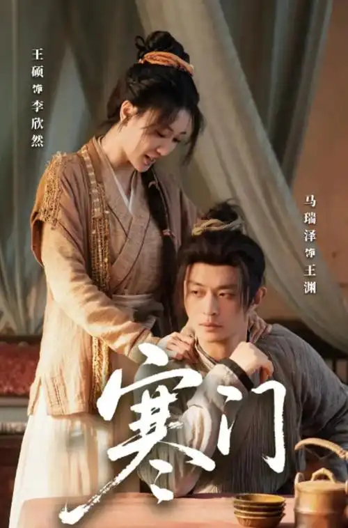 短剧集为何突然吃香 影视资讯