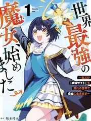 山海厨房 爆款综艺在线观看